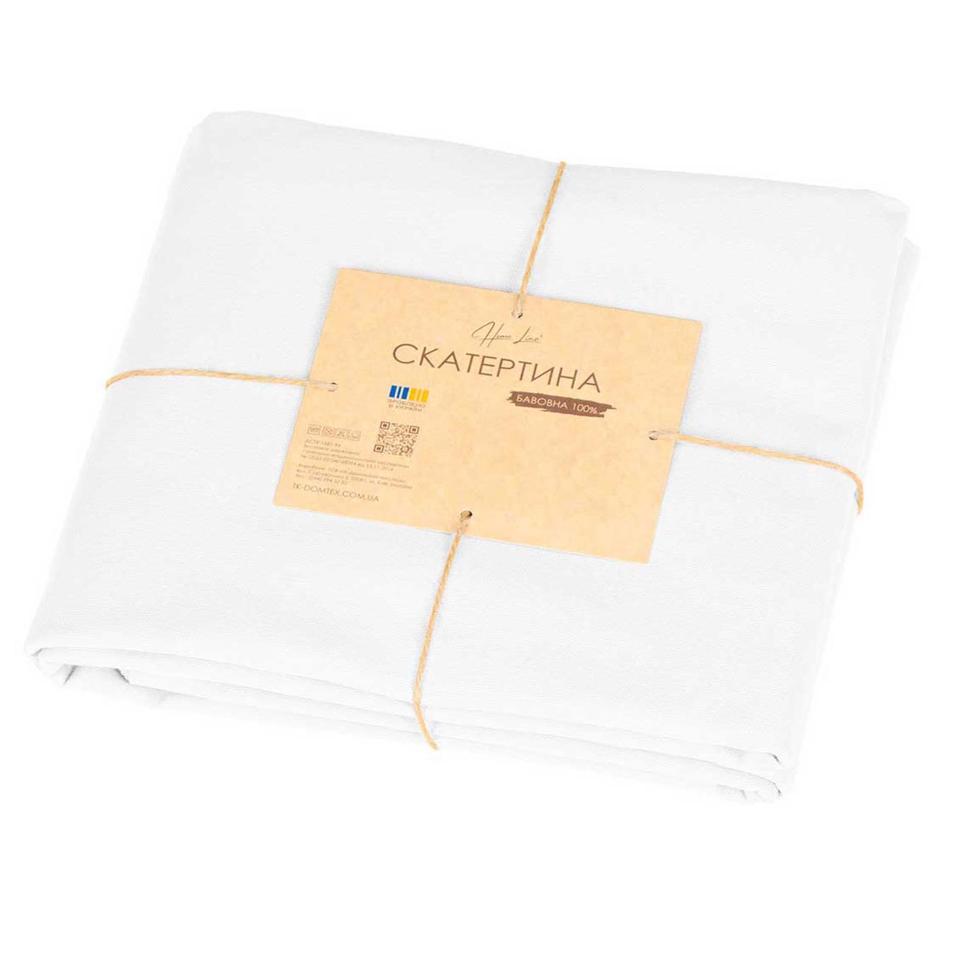 Фото товару