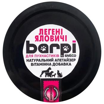 Апетайзер для собак та котів Barpi Легені яловичі 280мл - купити, ціни на MasterZoo - фото 2
