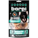 Barpi Beef Long Rumen Dog Snack 100g