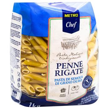 Metro Chef Penne Rigate Pasta 1kg - buy, prices for METRO - photo 2