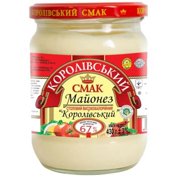 Майонез Королівський 67% 430г - купити, ціни на Епіцентр FOOD - фото 1