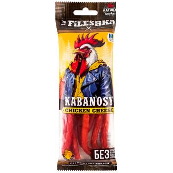 La' Fileshka Kabanosy Chicken Cheеse Boiled-Smoked Sausages High Grade 70g - buy, prices for Ideal - photo 1