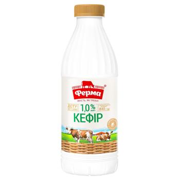 Ferma Kefir 1% 840g - buy, prices for - photo 1