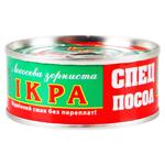 Ікра Червона лососева зерниста 140г