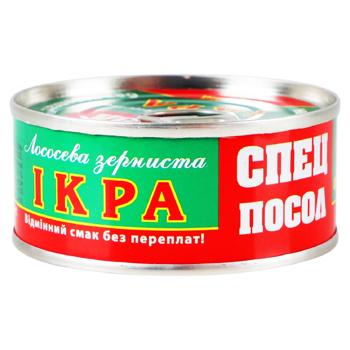 Ікра Червона лососева зерниста 140г - купить, цены на Grono - фото 1