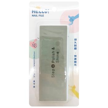 Nail File and Polish L010-67650