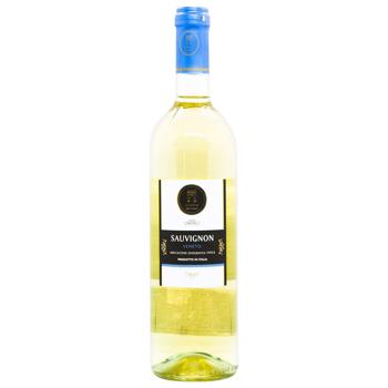 Le Colline Dei Filari Sauvignon White Dry Wine 12% 0.75l