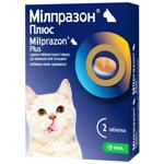 KRKA Мілпразон Плюс таблетки для кошенят та котів до 2 кг 1 шт