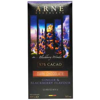 Arne Dark Chocolate with Ginger and Blackberry 100g