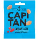 Capitan Salty Peanuts with Red Caviar Taste 30g
