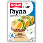 Сыр Комо Гауда Европейская нарезанный 45% 135г