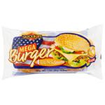 Quickbury Burger bun with Sesame Seeds 300g