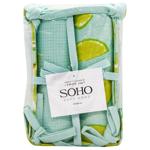 Soho Lemon Kitchen Towels 40х60cm 2pcs