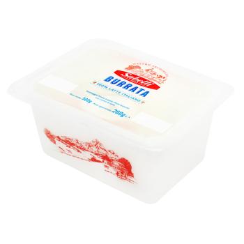 Сир Sabelli Бурата 260г - купити, ціни на NOVUS - фото 1