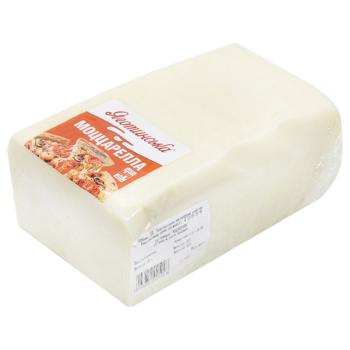 Yagotynska Mozzarella Cheese 45% - buy, prices for MegaMarket - photo 1