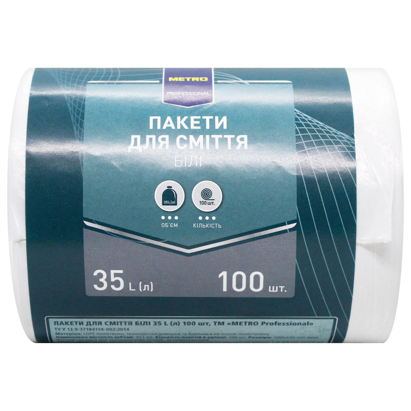 Фото товару