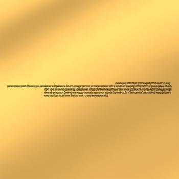 Корм влажный Gourmet Gold Сочное Наслаждение с курицей для взрослых кошек 85г - купить, цены на КОСМОС - фото 6