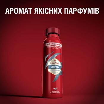 Old Spice Deep Sea Spray Deodorant 150ml - buy, prices for Za Raz - photo 2