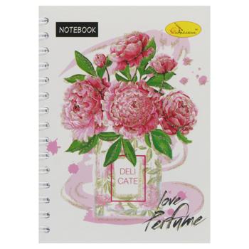 Apelsin Notepad with Glitter A6 80 sheets - buy, prices for EKO Market - photo 1