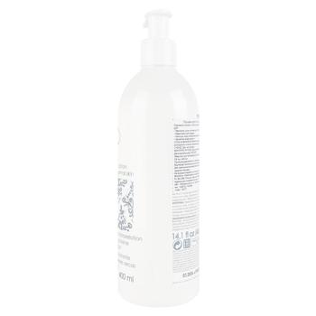 Ziaja Body Lotion with Silk Proteins and Shea Butter 400ml - buy, prices for - photo 2