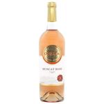 Вино Oreanda Muscat Rose розовое полусладкое 9-13% 0,75л