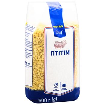 Metro Chef Israeli Couscous Durum Wheat Pasta 500g - buy, prices for - photo 2