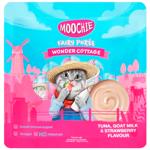 Ласощі для котів Moochie Fairy Puree з тунцем, козячим молоком та полуницею 25шт х 15г