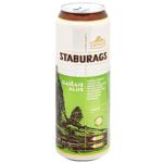 Lacplesis Staburags Gaisais Light Beer 5.2% 0.568l