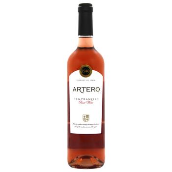 Artero La Mancha Pink Dry Wine 12.5% ​​0.75l - buy, prices for MegaMarket - photo 1