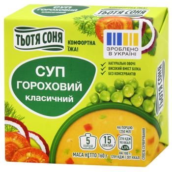 Суп гороховый Тётя Соня Классический 160г - купить, цены на ЕКО Маркет - фото 1