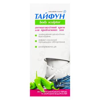 Крем Тайфун антицелюлітний 200мл - купити, ціни на МегаМаркет - фото 2