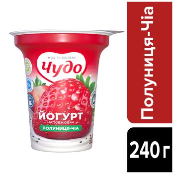 Йогурт Чудо Полуниця-чіа з фруктовим наповнювачем 2,5% 240г - купити, ціни на NOVUS - фото 3