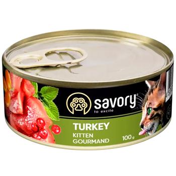 Food Savory 4pcs 400g Czech republic - buy, prices for MasterZoo - photo 2
