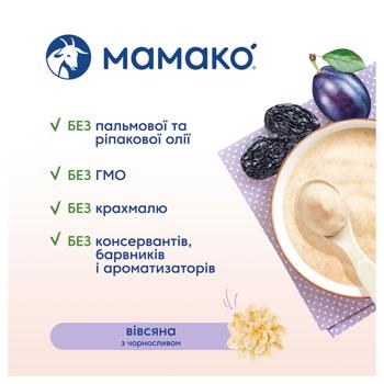 Каша Мамако овсяная с черносливом на козьем молоке 200г - купить, цены на Biotus - фото 2