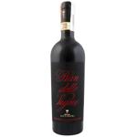 Antinori Pian dell Vigne Brunello di Montalcino Red Dry Wine 14% 0.75l