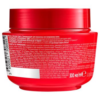 L'Oreal Paris Elseve Expert Color Hair Mask 300ml - buy, prices for MegaMarket - photo 2