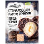 Pripravka Black Pepper Peas 20g