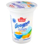 Ferma Turkish Apricot Honey Yogurt 2.6% 280g