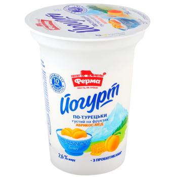 Ferma Turkish Apricot Honey Yogurt 2.6% 280g - buy, prices for Vostorg - photo 1