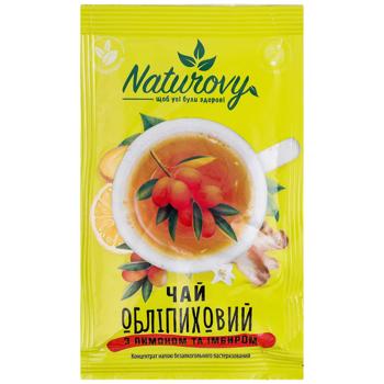 Чай NATUROVY обліпиховий з лимоном та імбиром 50 г - купити, ціни на Епіцентр FOOD - фото 1