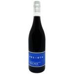 Hesketh Pinot Noir Red Dry Wine 13% 0.75l