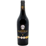 Вино Chateau Du Bois De Tau AOC Cotes de Bourg красное сухое 14% 0,75л