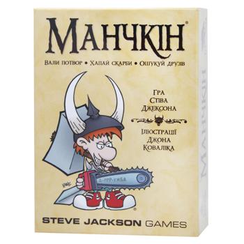 Игра настольная Третья Планета Манчкин