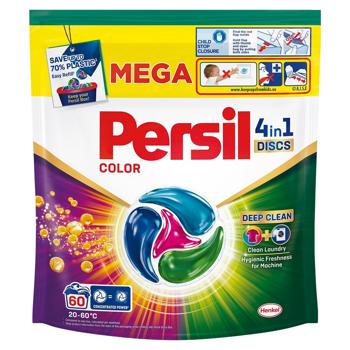 Persil Discs Color Deep Clean 4в1 Washing Capsules 60pcs - buy, prices for Za Raz - photo 1