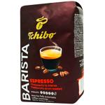 Кофе Tchibo Barista Эспрессо в зернах 500г