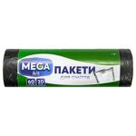 Пакети для сміття Mega hit 60л 20шт