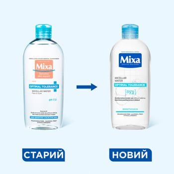 Вода міцелярна Mixa для нормальної та сухої чутливої шкіри обличчя 400мл - купити, ціни на МегаМаркет - фото 2