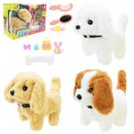 Soft Interactive Toy Dog