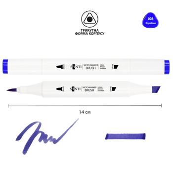 Маркер Santi Sketch королівський блакитний SM-03 - купити, ціни на Auchan - фото 2