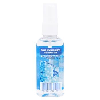 Standart Antibacterial Spray 50ml - buy, prices for Tavria V - photo 1